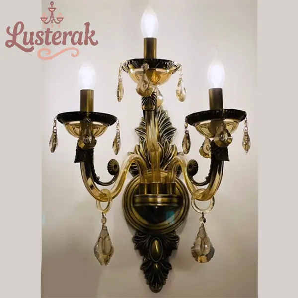 دیوارکوب کلاسیک عسلی